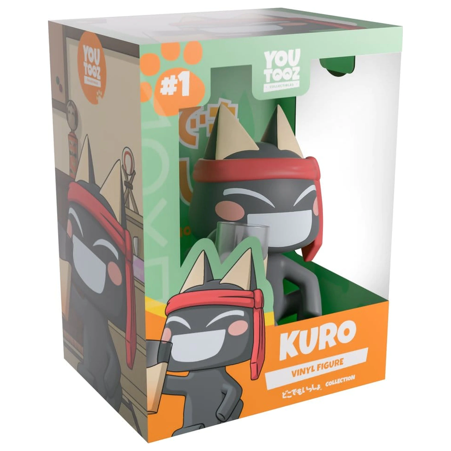 Doko Demo Issyo Vinyl figura Kuro 9 cm termékfotó