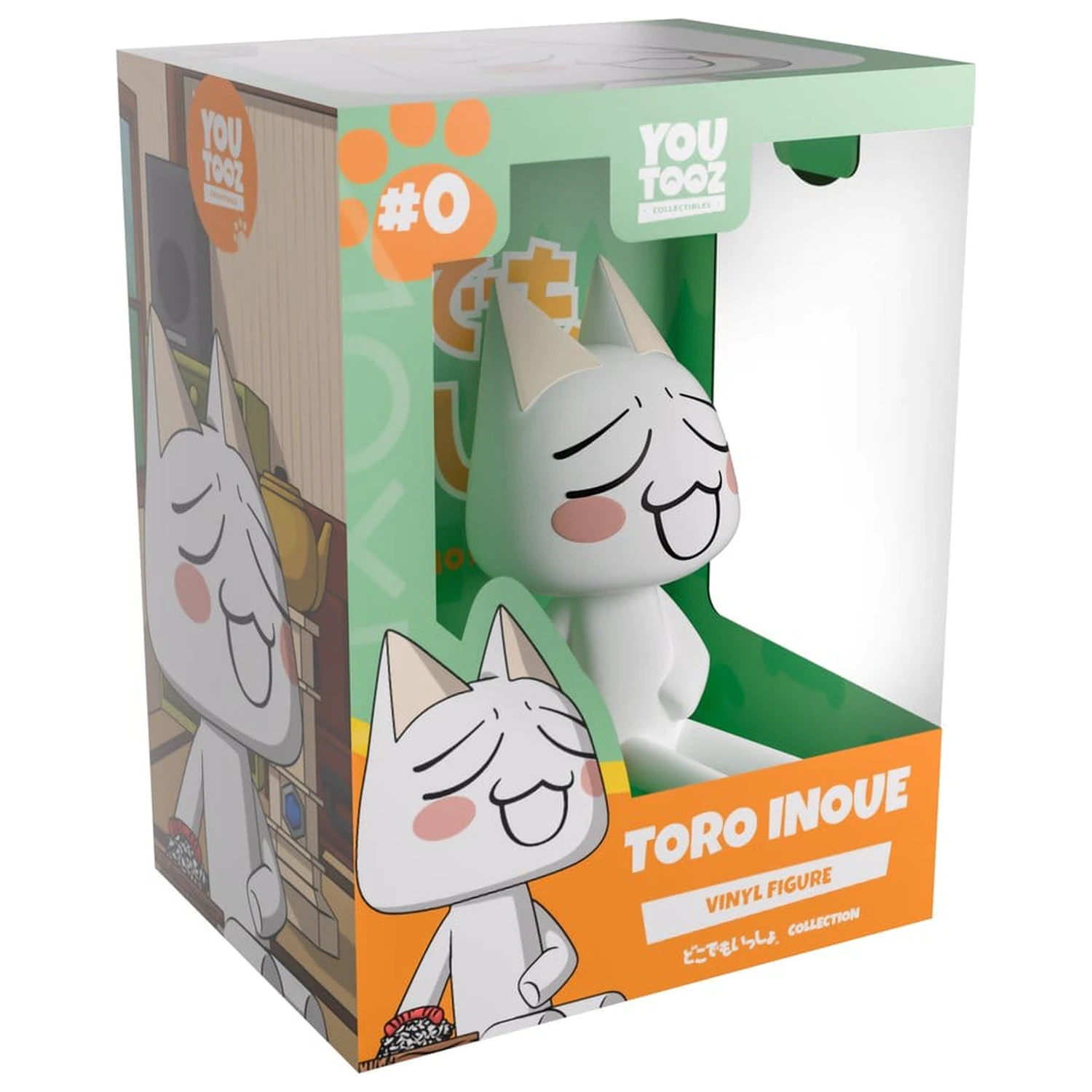 Doko Demo Issyo Vinyl figura Toro Inoue 9 cm termékfotó