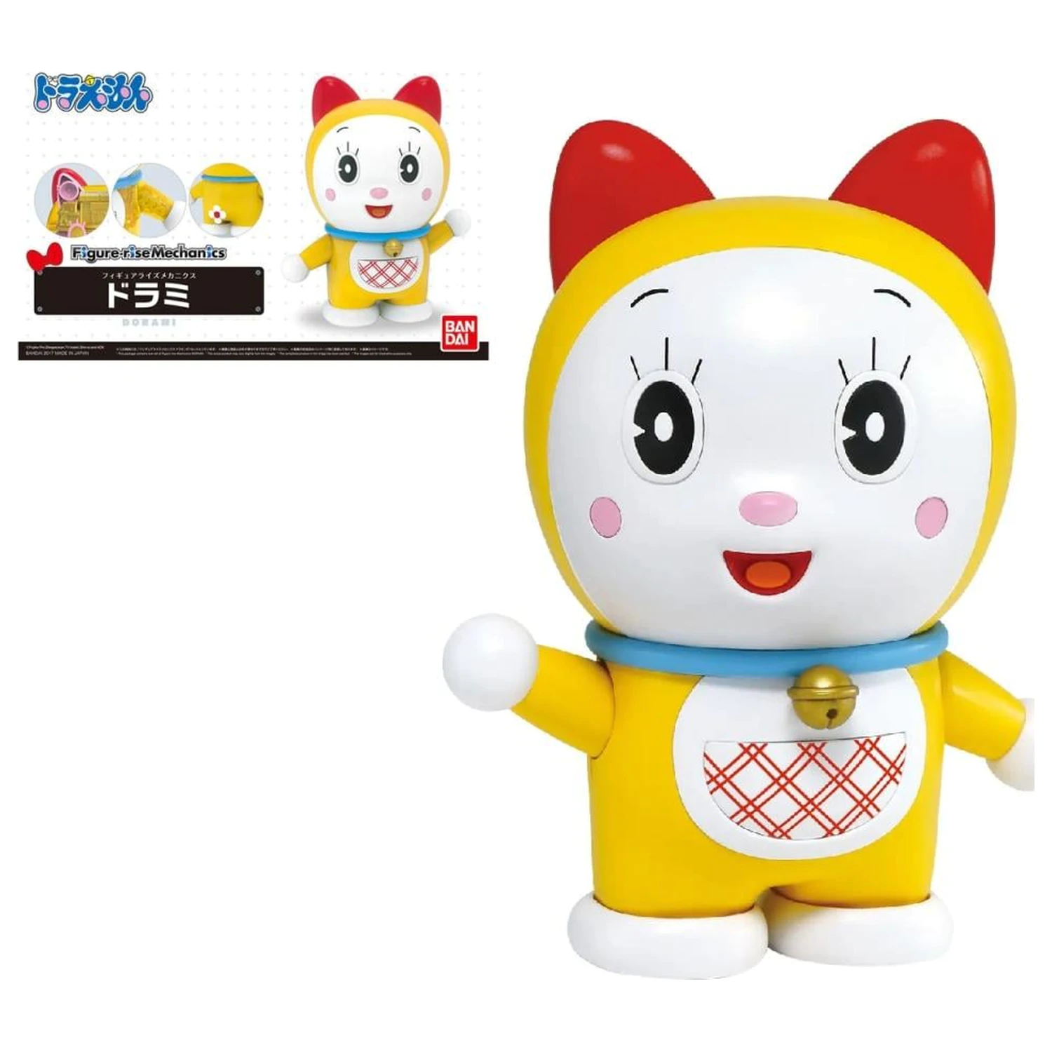 Doraemon figure-rise Mechanics Dorami modell készlet termékfotó