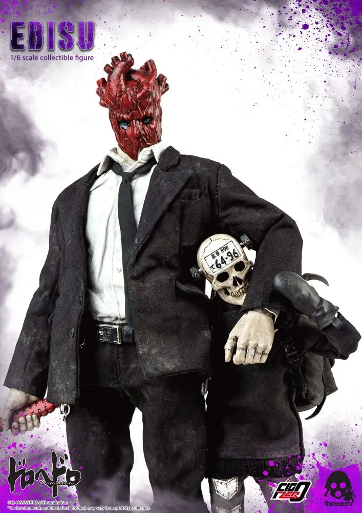 Dorohedoro FigZero akciófigura 1/6 Ebisu 24 cm termékfotó
