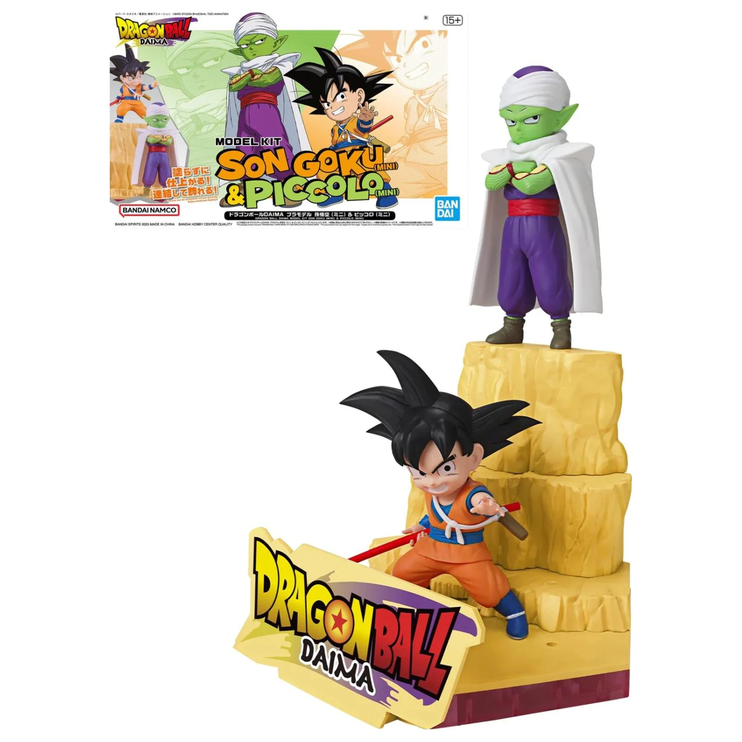 Dragon Ball Daima Son Goku (Mini) & Piccolo (Mini) modell készlet termékfotó