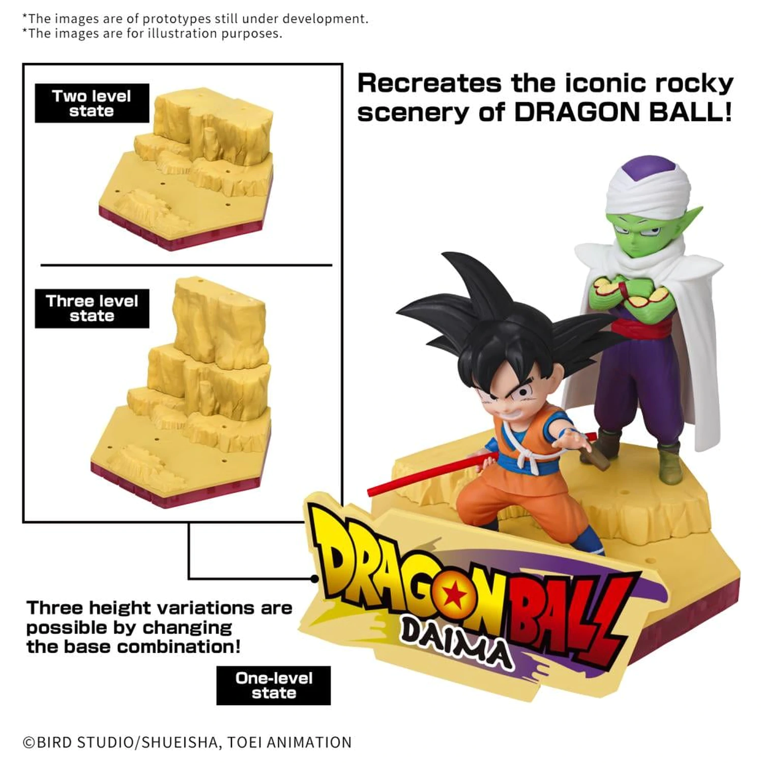 Dragon Ball Daima Son Goku (Mini) & Piccolo (Mini) modell készlet termékfotó