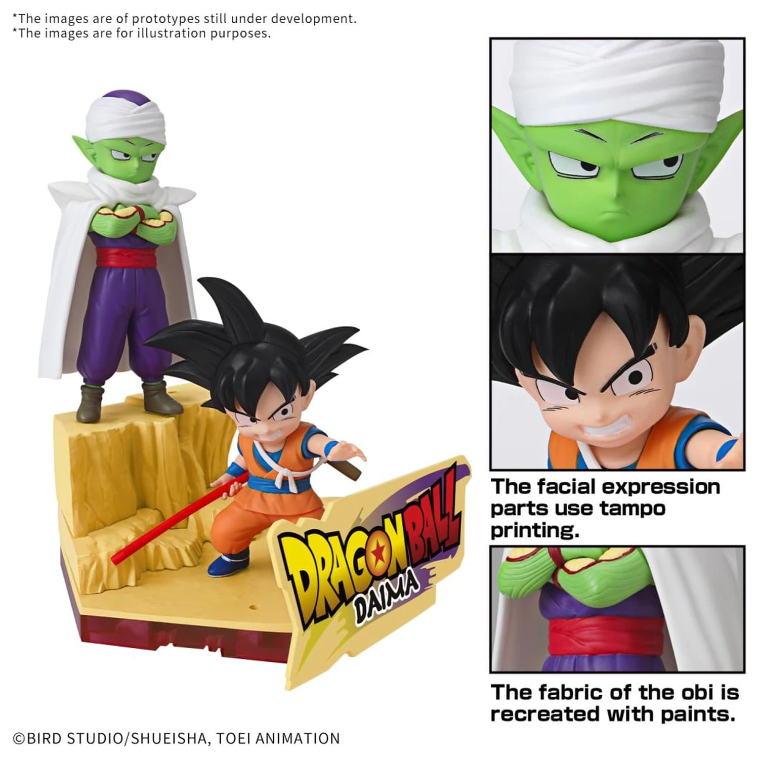 Dragon Ball Daima Son Goku (Mini) & Piccolo (Mini) modell készlet termékfotó