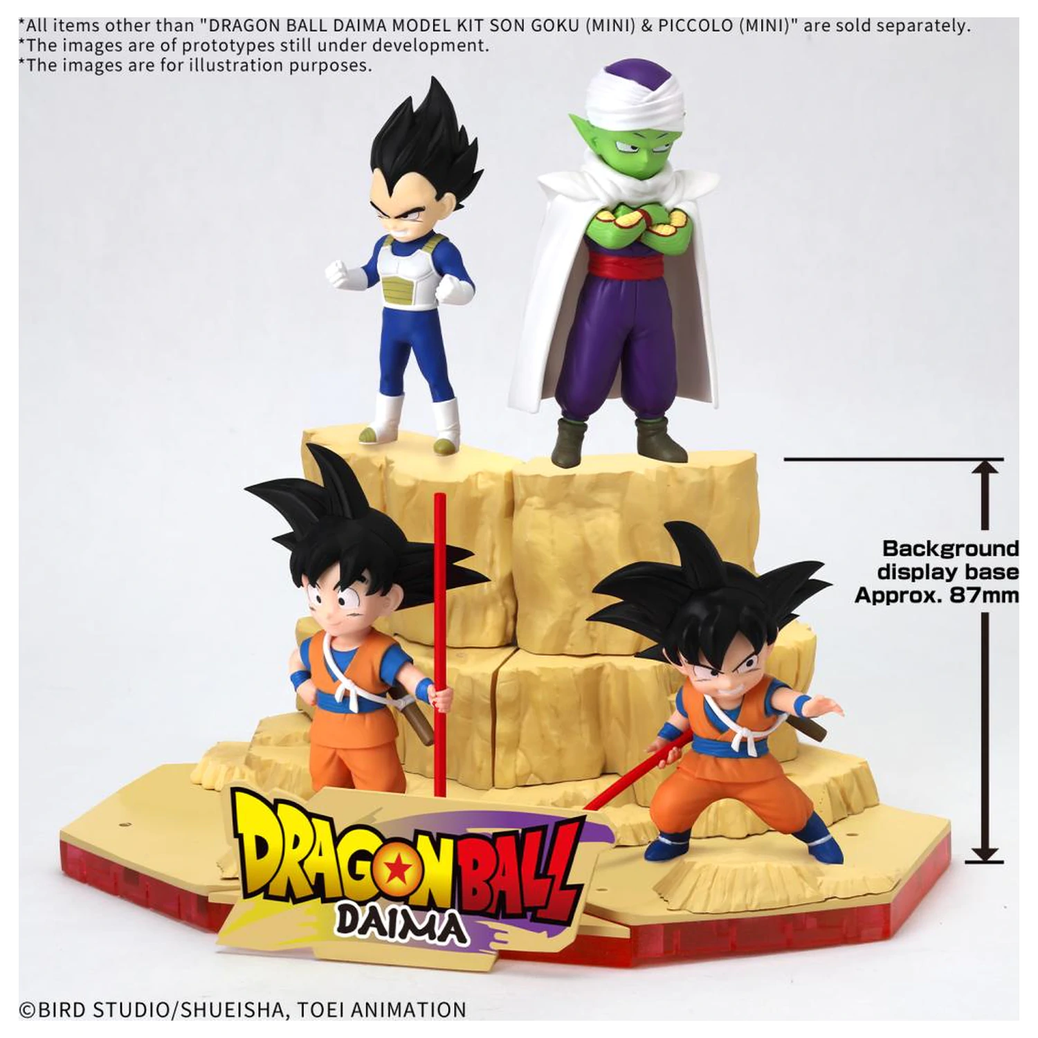 Dragon Ball Daima Son Goku (Mini) & Piccolo (Mini) modell készlet termékfotó