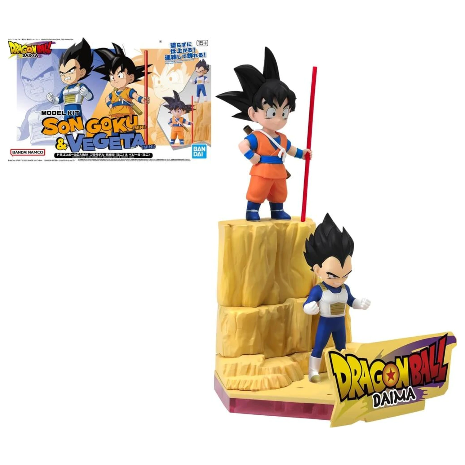 Dragon Ball Daima Son Goku (Mini) & Vegeta (Mini) modell készlet termékfotó