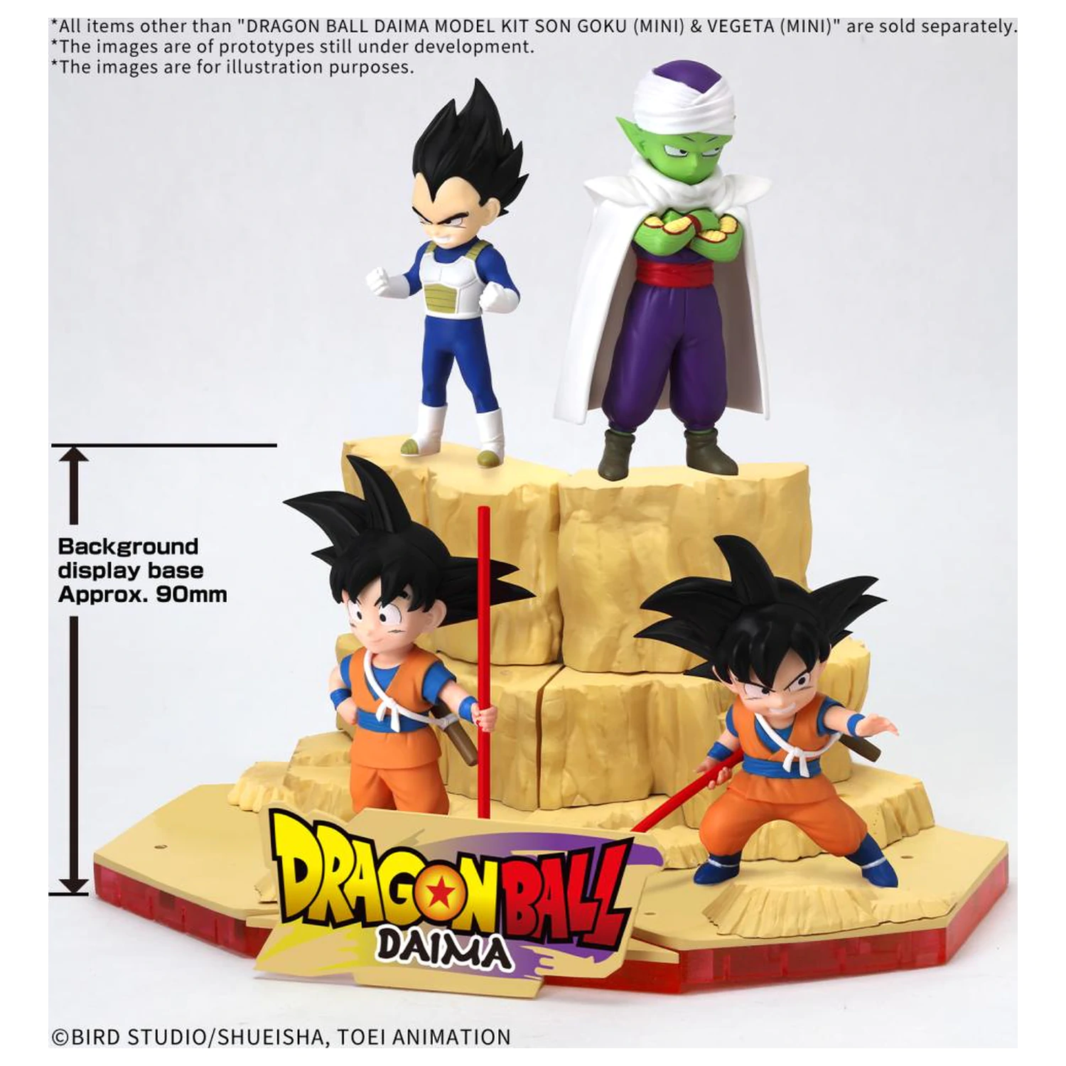 Dragon Ball Daima Son Goku (Mini) & Vegeta (Mini) modell készlet termékfotó