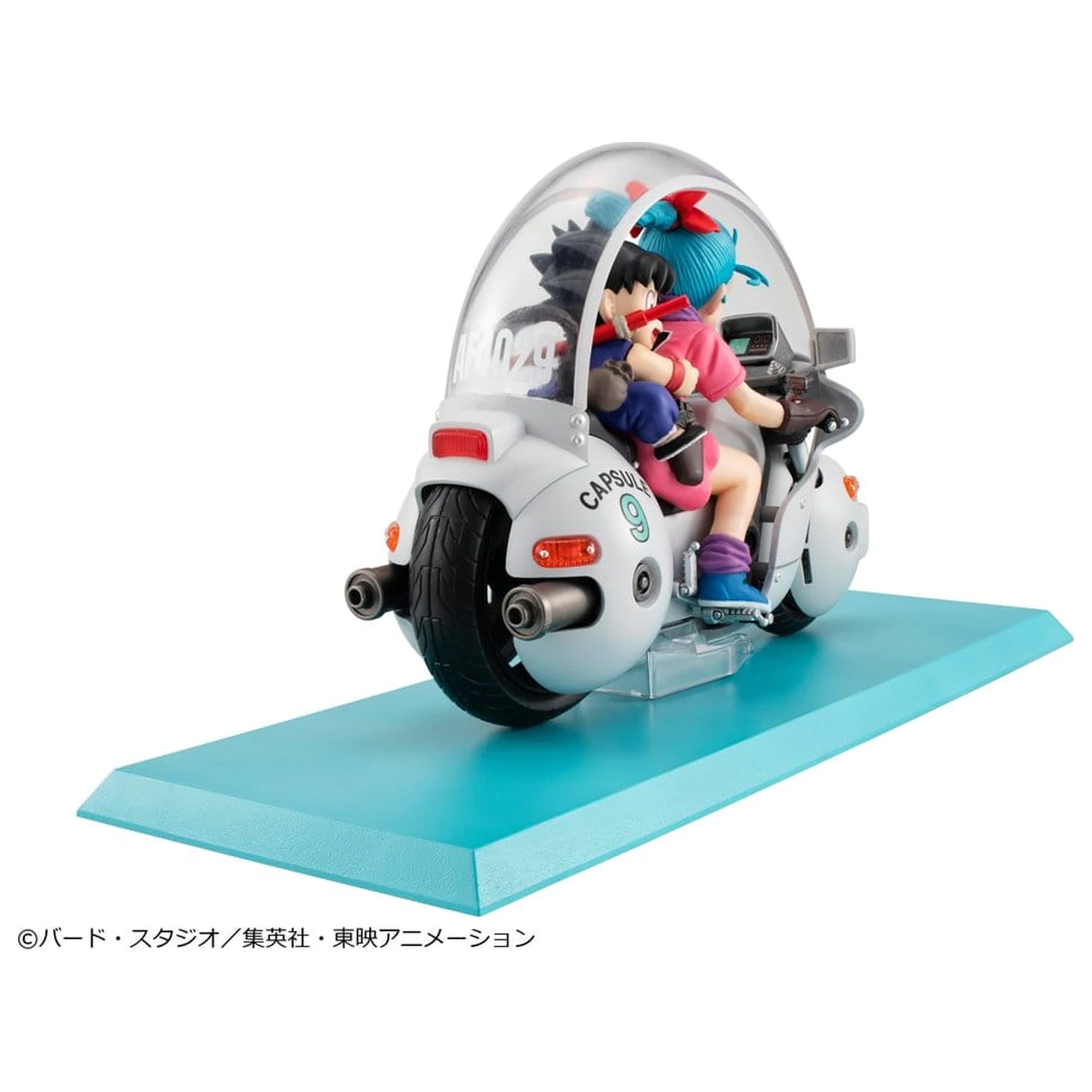 Dragon Ball Desktop Real McCoy Diorama 06 Son Goku & Bulma Limited Repeat Edition PVC figura  termékfotó