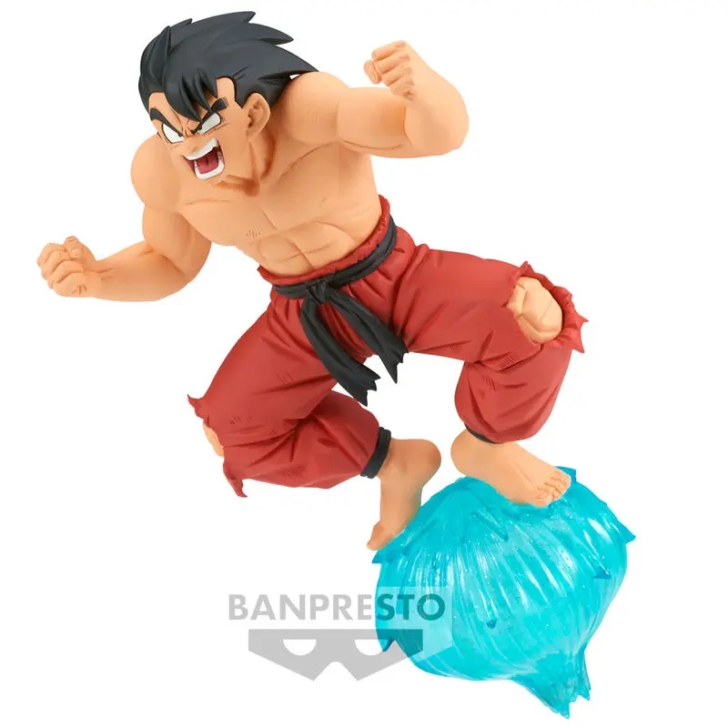 Dragon Ball GxMateria Son Goku II figura 13cm termékfotó