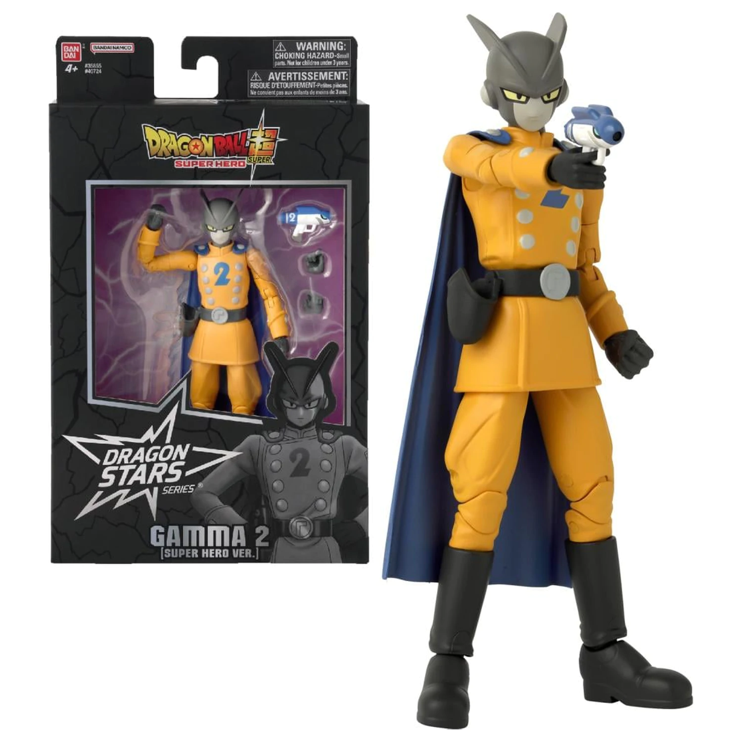 Dragon Ball Gamma 2 "DBS Super Hero" Dragon Stars figura 17 cm termékfotó