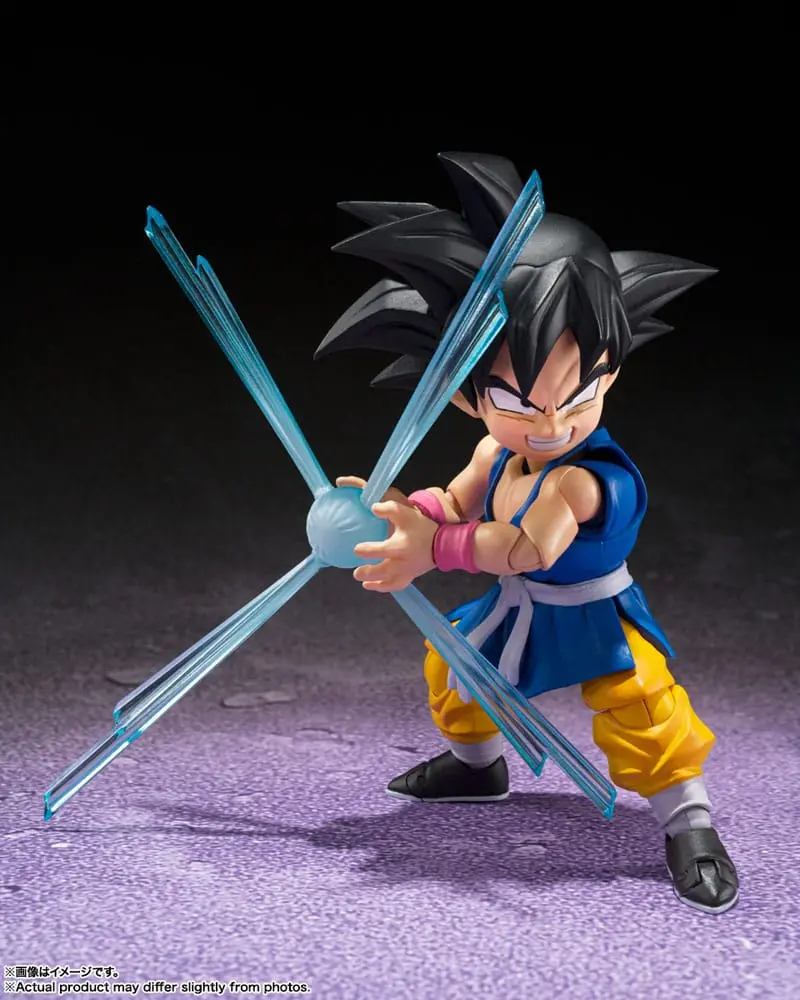 Dragon Ball GT S.H. Figuarts Son Goku akciófigura 8 cm termékfotó