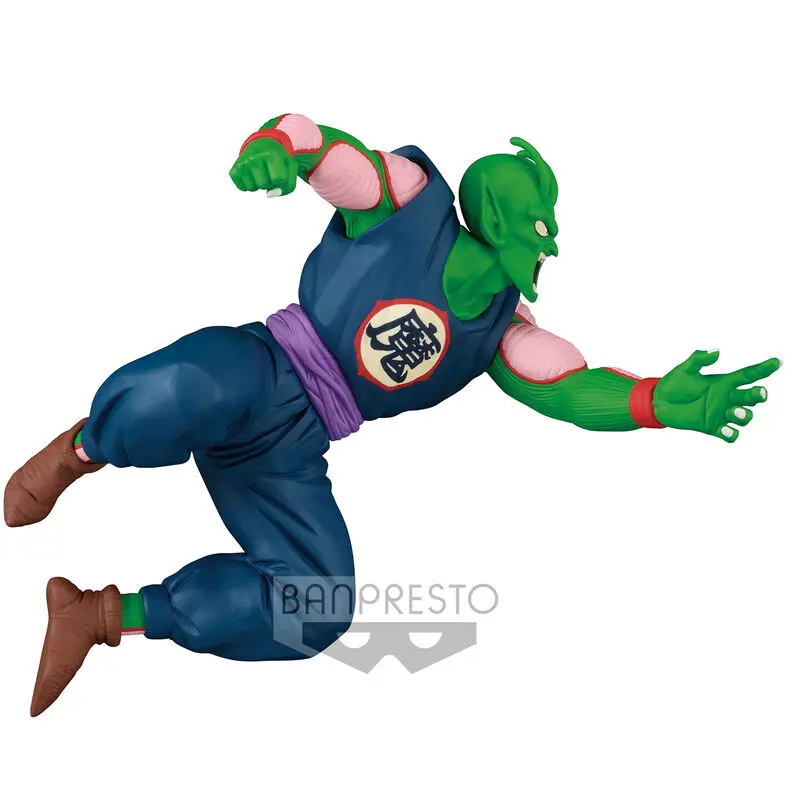 Dragon Ball Match Makers Piccolo Daimaoh figura 8cm termékfotó