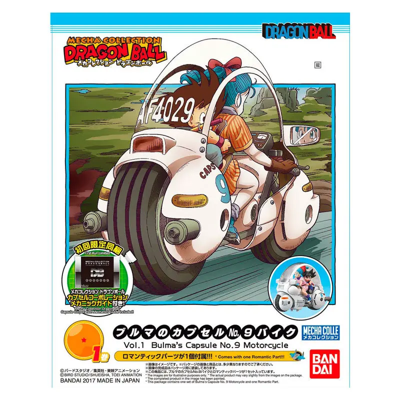 Dragon Ball Mecha Kollekció Bulma Capsule n9 Motorcycle modell készlet figura 8cm termékfotó