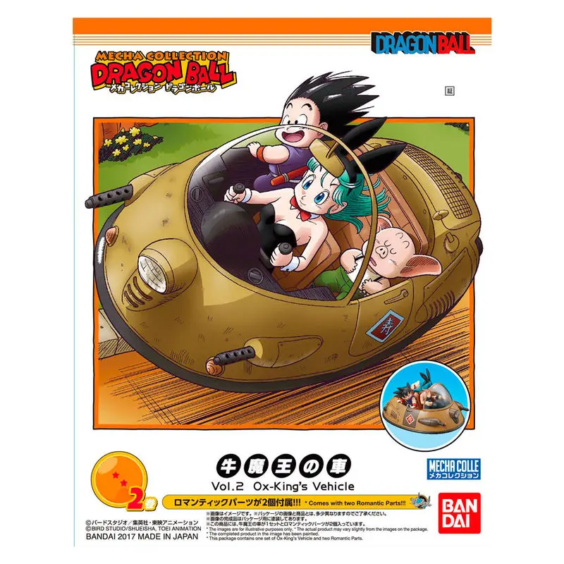 Dragon Ball Mecha Kollekció Ox-Kings jármű modell készlet figura 8cm termékfotó
