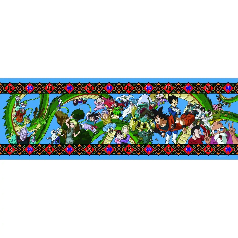 Dragon Ball Panorama puzzle 1000db-os termékfotó