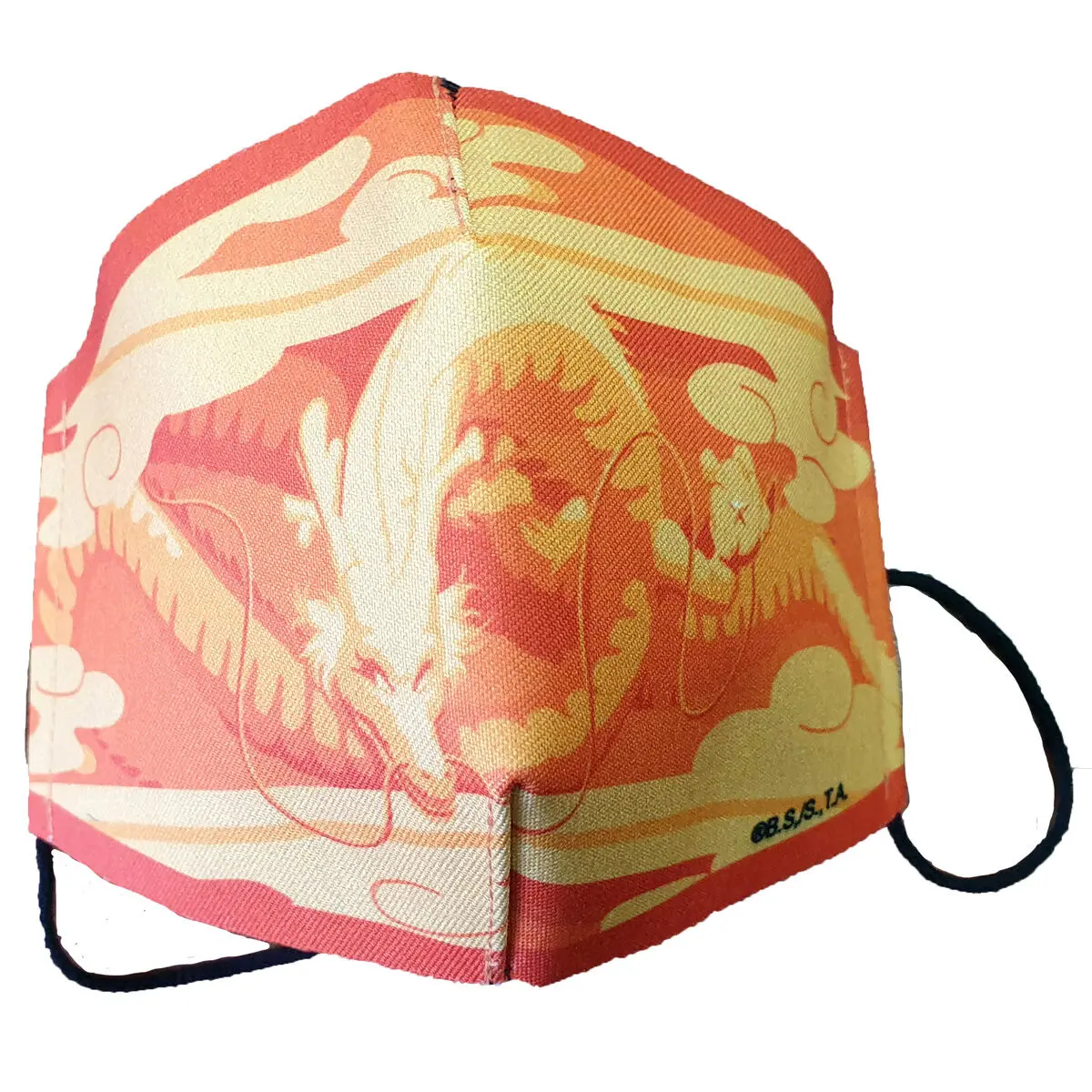 Dragon Ball Shenron többször használható gyermek maszk [S] termékfotó