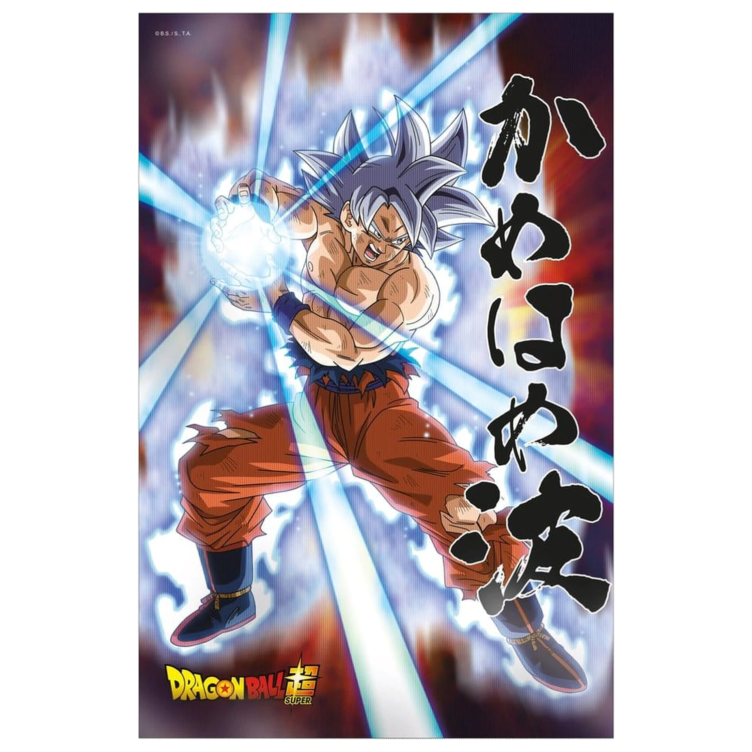 Dragon Ball Super 3D Poszter Survival Goku 38 x 58 cm  termékfotó