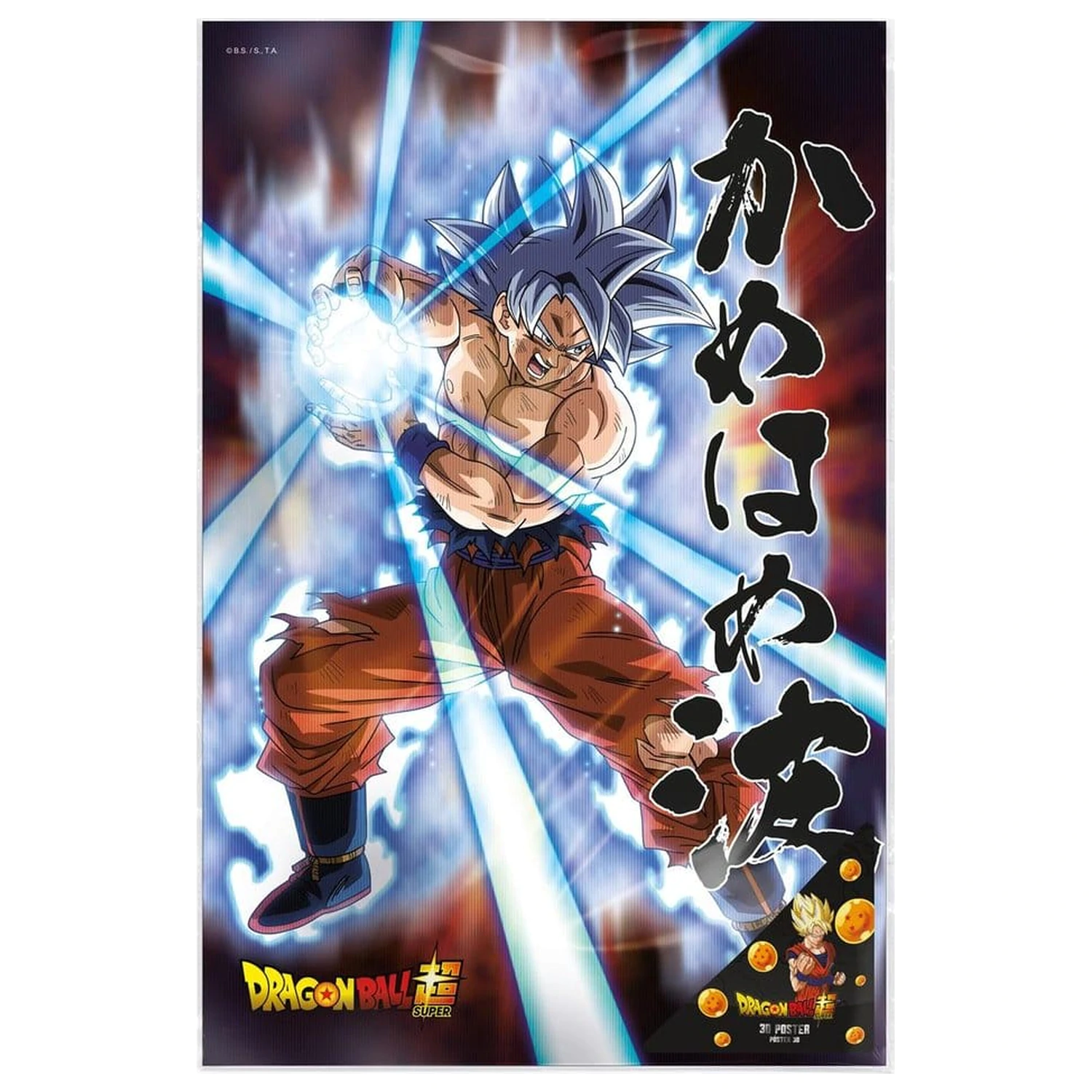 Dragon Ball Super 3D Poszter Survival Goku 38 x 58 cm  termékfotó