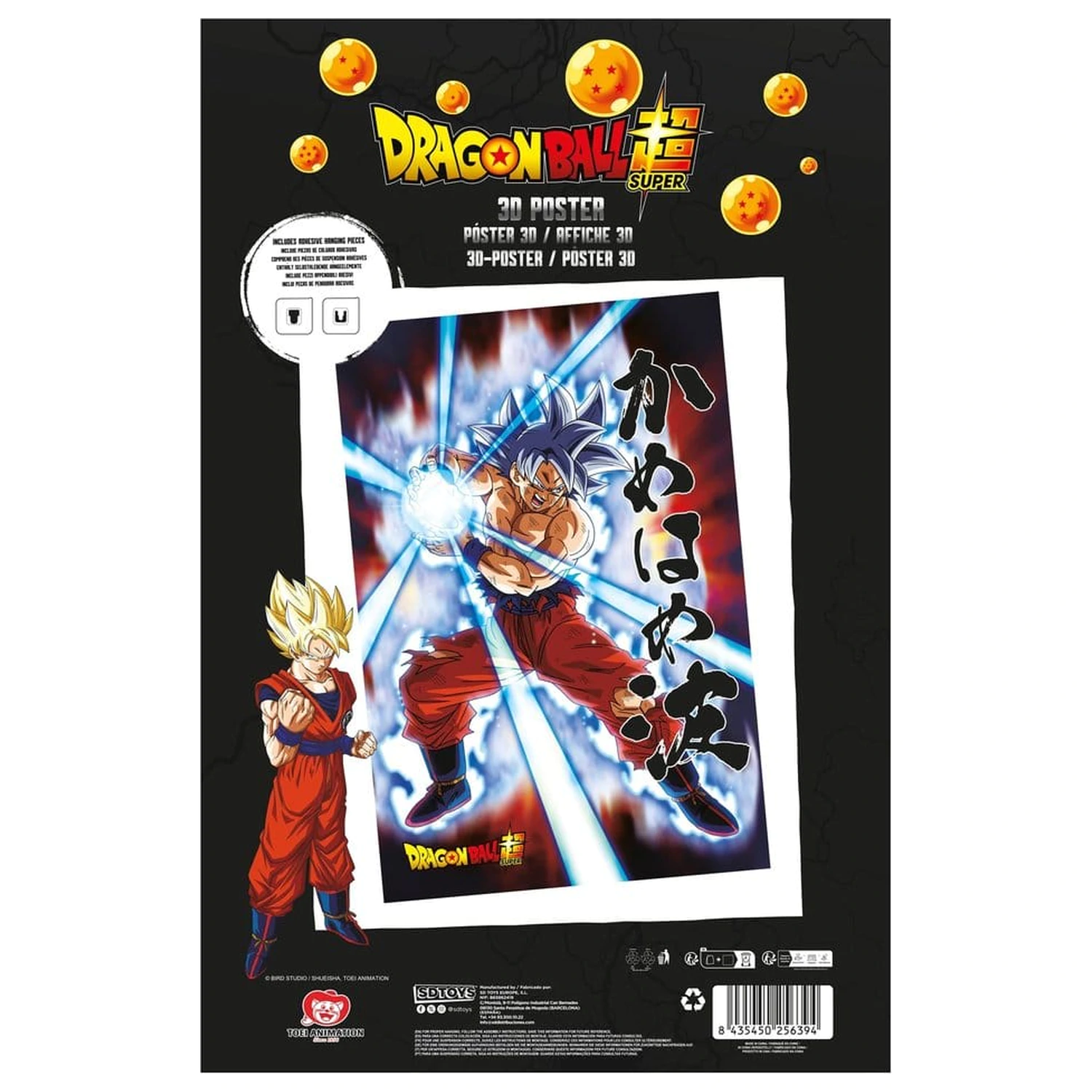 Dragon Ball Super 3D Poszter Survival Goku 38 x 58 cm  termékfotó