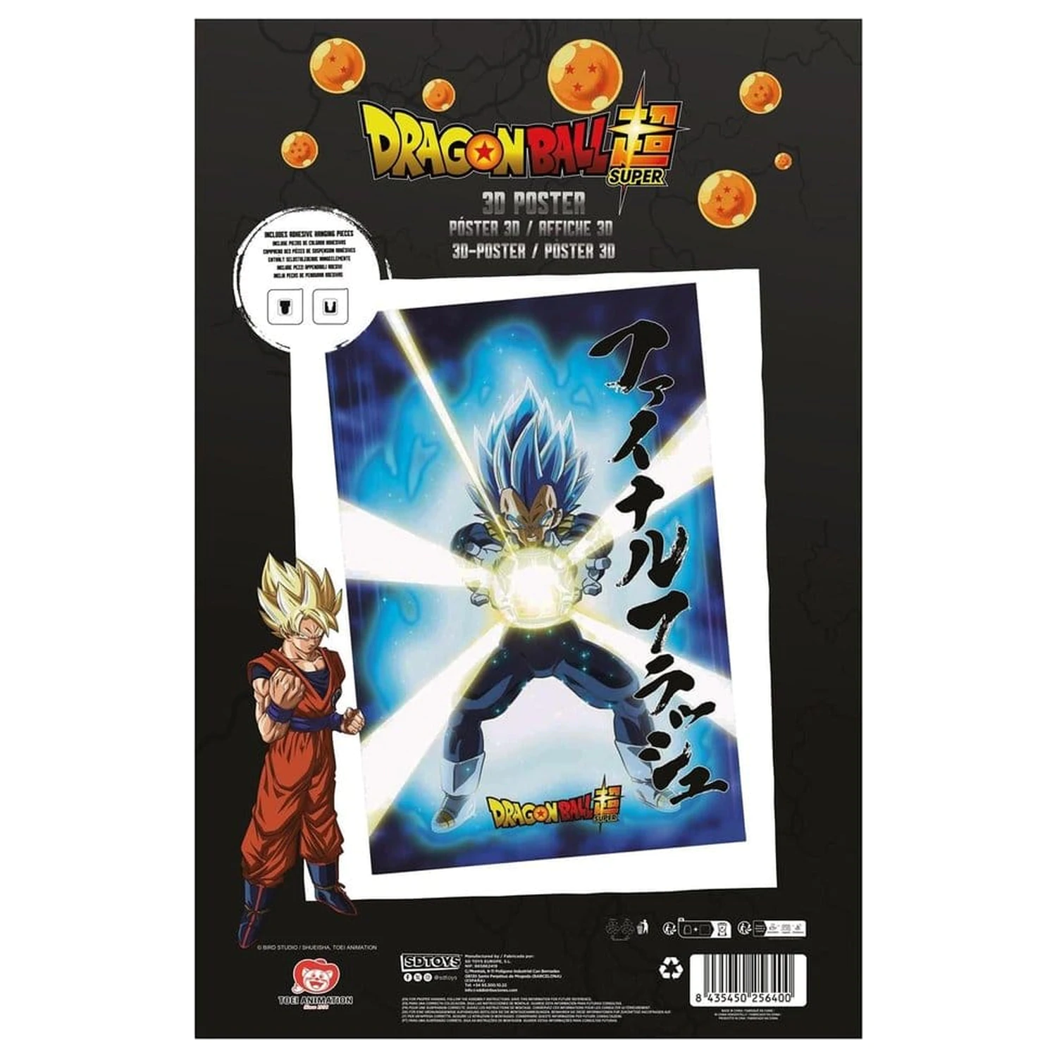 Dragon Ball Super 3D Poszter Survival Vegeta 38 x 58 cm  termékfotó