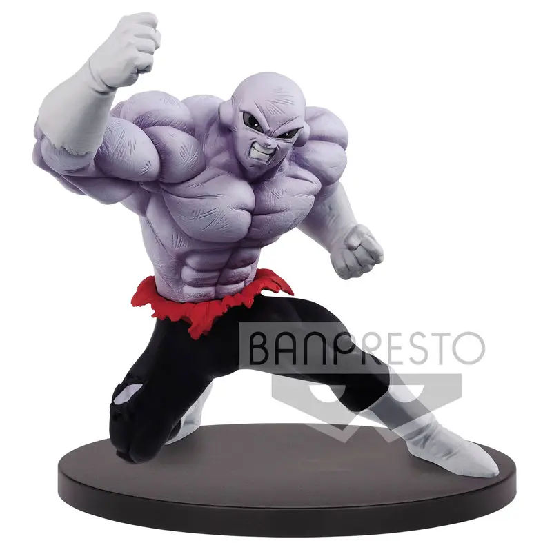 Dragon Ball Super Chosenshiretsuden II Jiren 16cm termékfotó