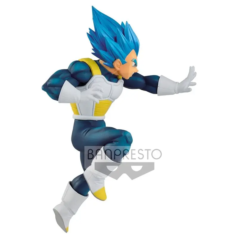 Dragon Ball Super Chosenshiretsuden II vol.7 Szuper Csillagharcos God Szuper Csillagharcos Vegeta Evolution figura 13cm termékfotó