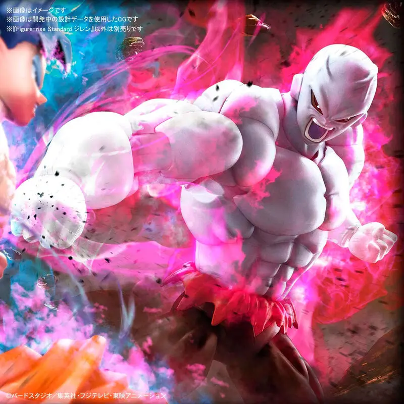 Dragon Ball Super figura-rise Standard Jiren modell készlet figura 15cm termékfotó