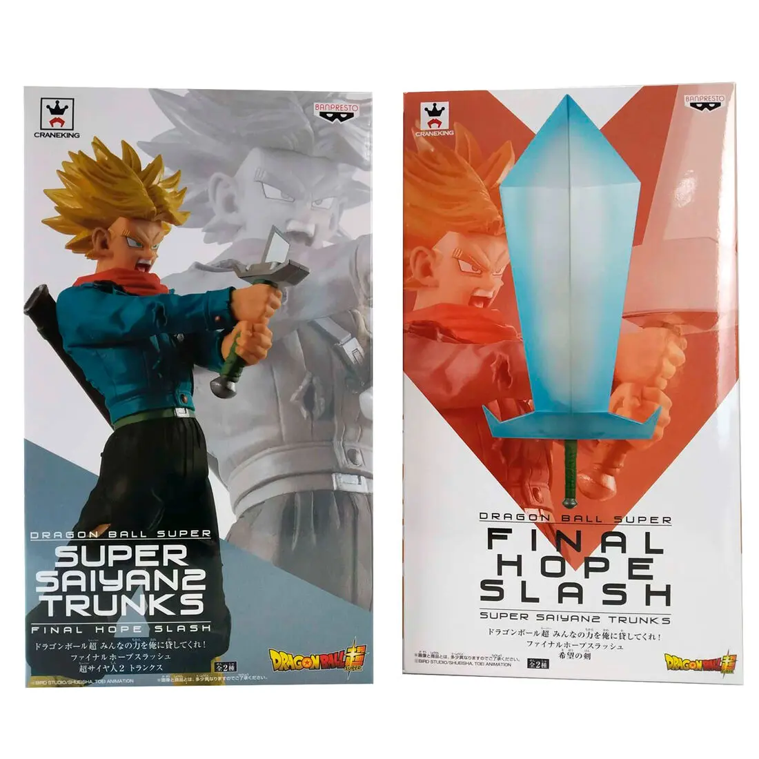 Dragon Ball Super Final Hope Slash Szuper Csillagharcos 2 Trunks &amp; Blade of Hope 2 db-os figurák 24cm termékfotó