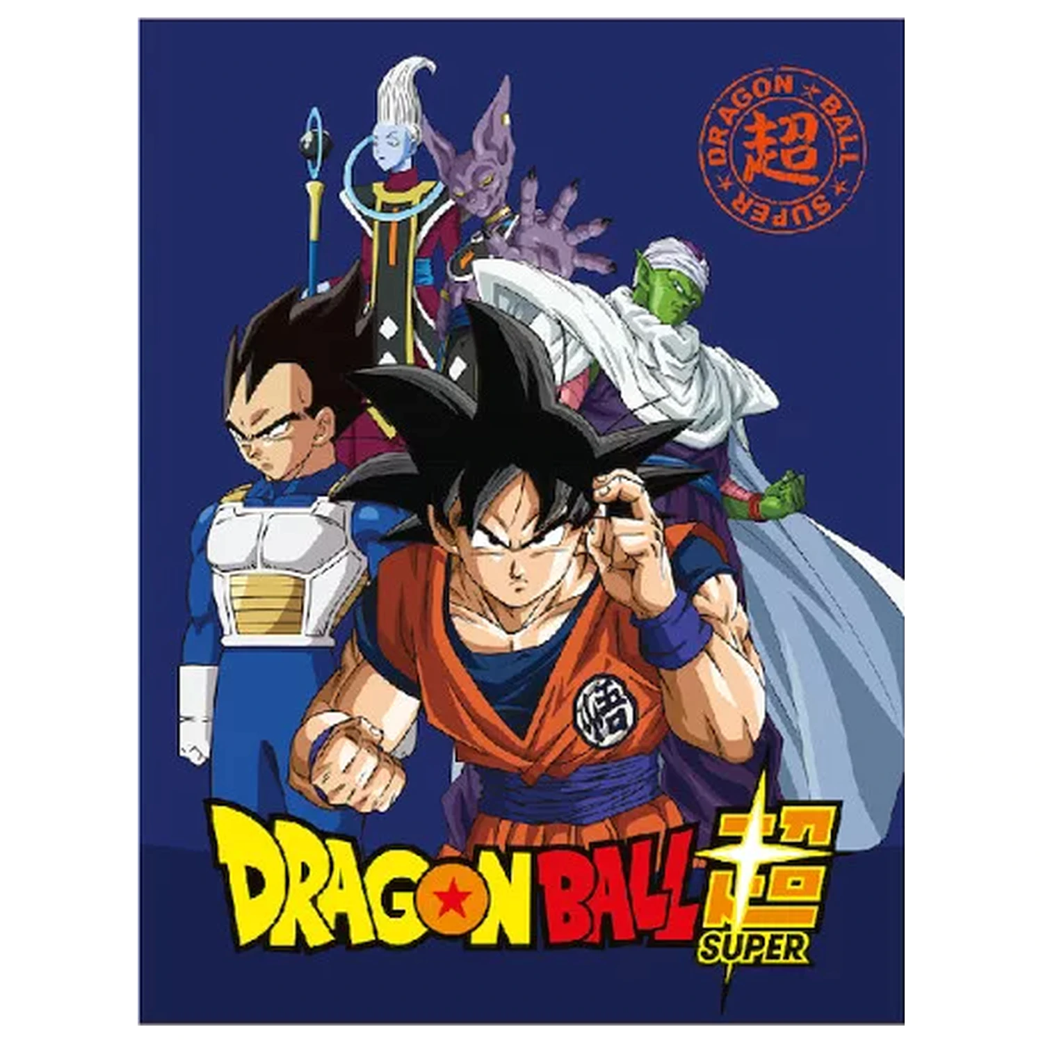 Dragon Ball Super polár takaró 100x140cm termékfotó