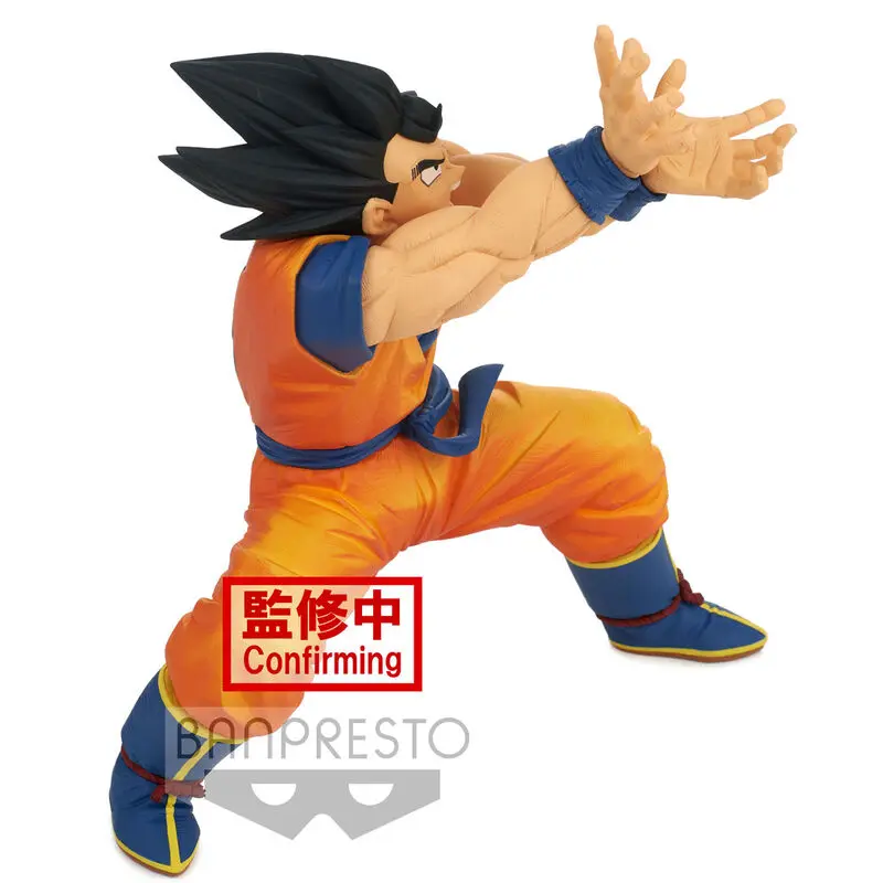 Dragon Ball Super Super Zenkai Solid Vol.2 Son Goku figura 16cm termékfotó