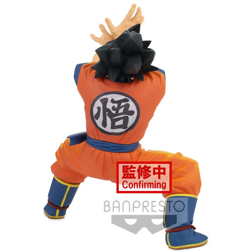 Dragon Ball Super Super Zenkai Solid Vol.2 Son Goku figura 16cm termékfotó