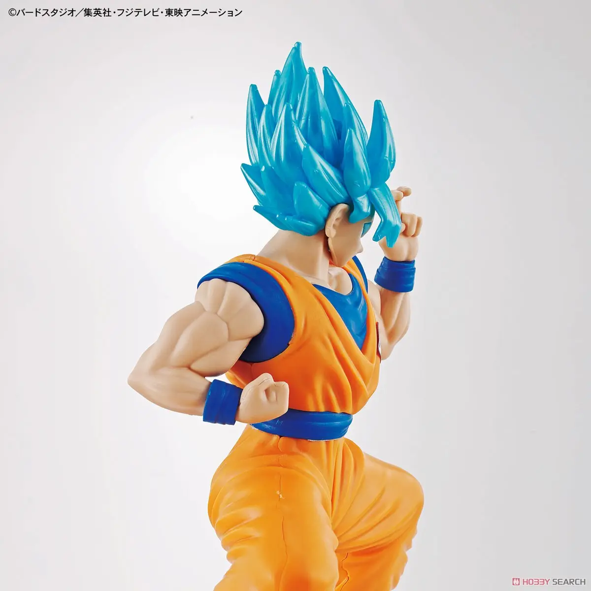 Dragon Ball Szuper Csillagharcos Son Goku modell készlet figura 15cm termékfotó