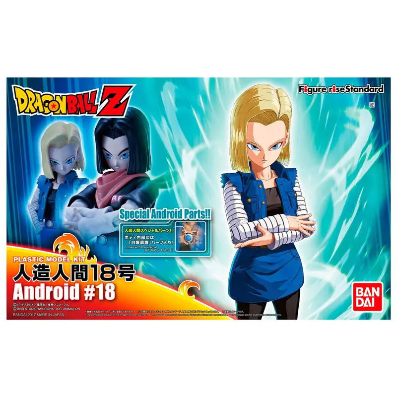 Dragon Ball Z Android - Android 18 PKG Renewal Re:Run figura 15cm termékfotó