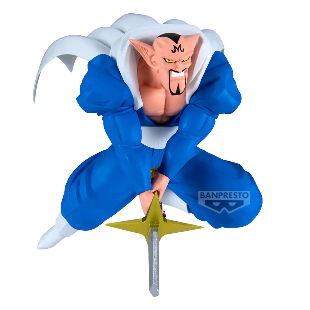 Dragon Ball Z Dabura Match Maker figura 20cm termékfotó