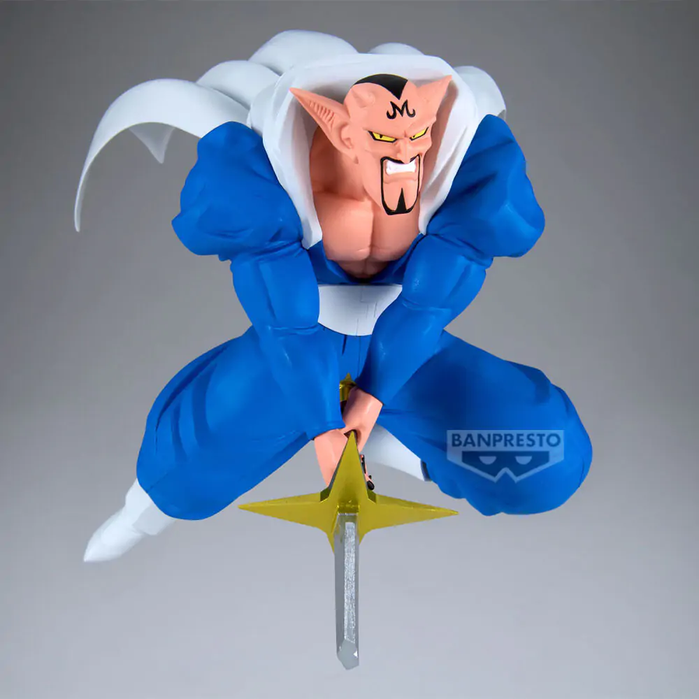 Dragon Ball Z Dabura Match Maker figura 20cm termékfotó