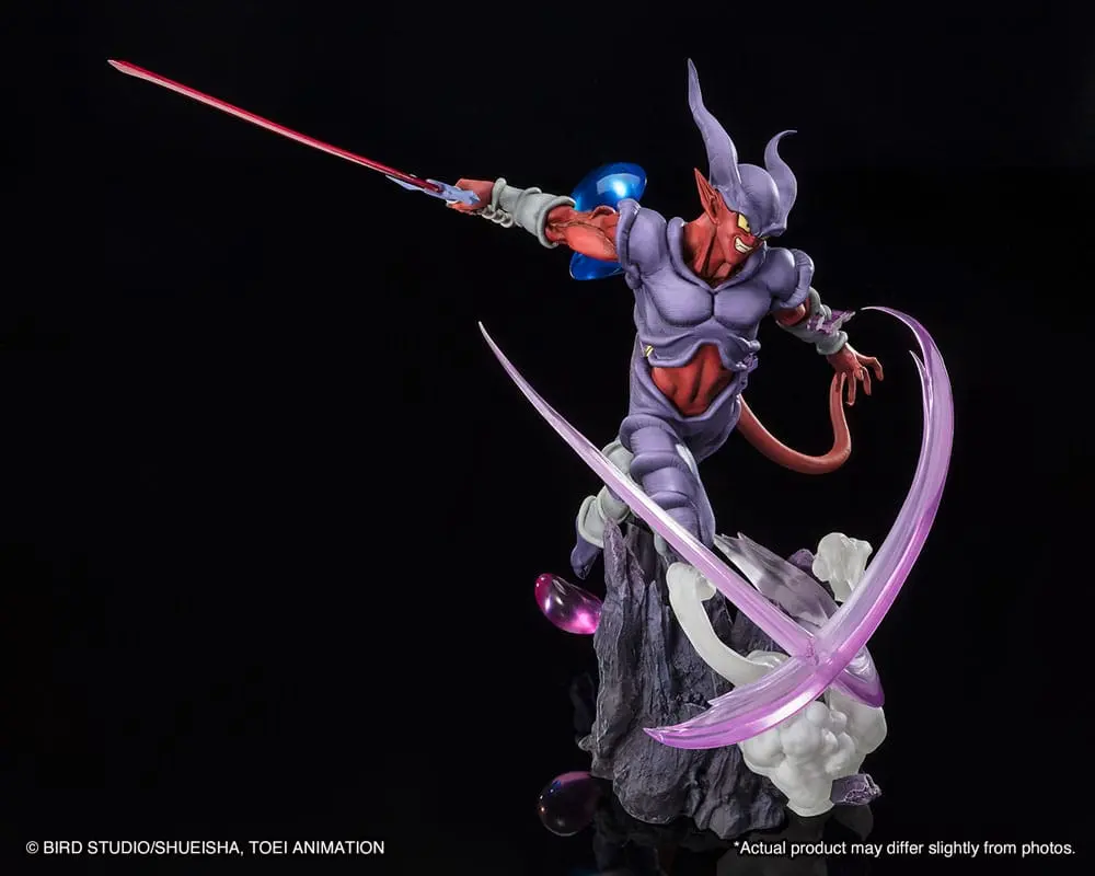Dragon Ball Z FiguartsZERO Janenba (Extra Battle) PVC szobor figura 30 cm termékfotó