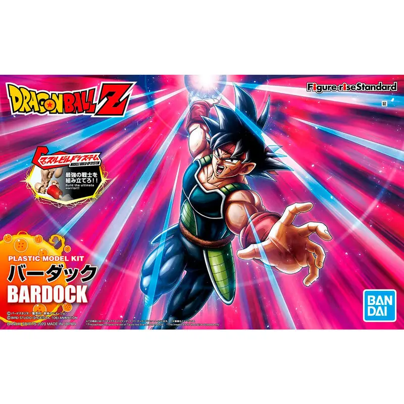 Dragon Ball Z figura-rise Standard Bardock modell készlet figura 14cm termékfotó
