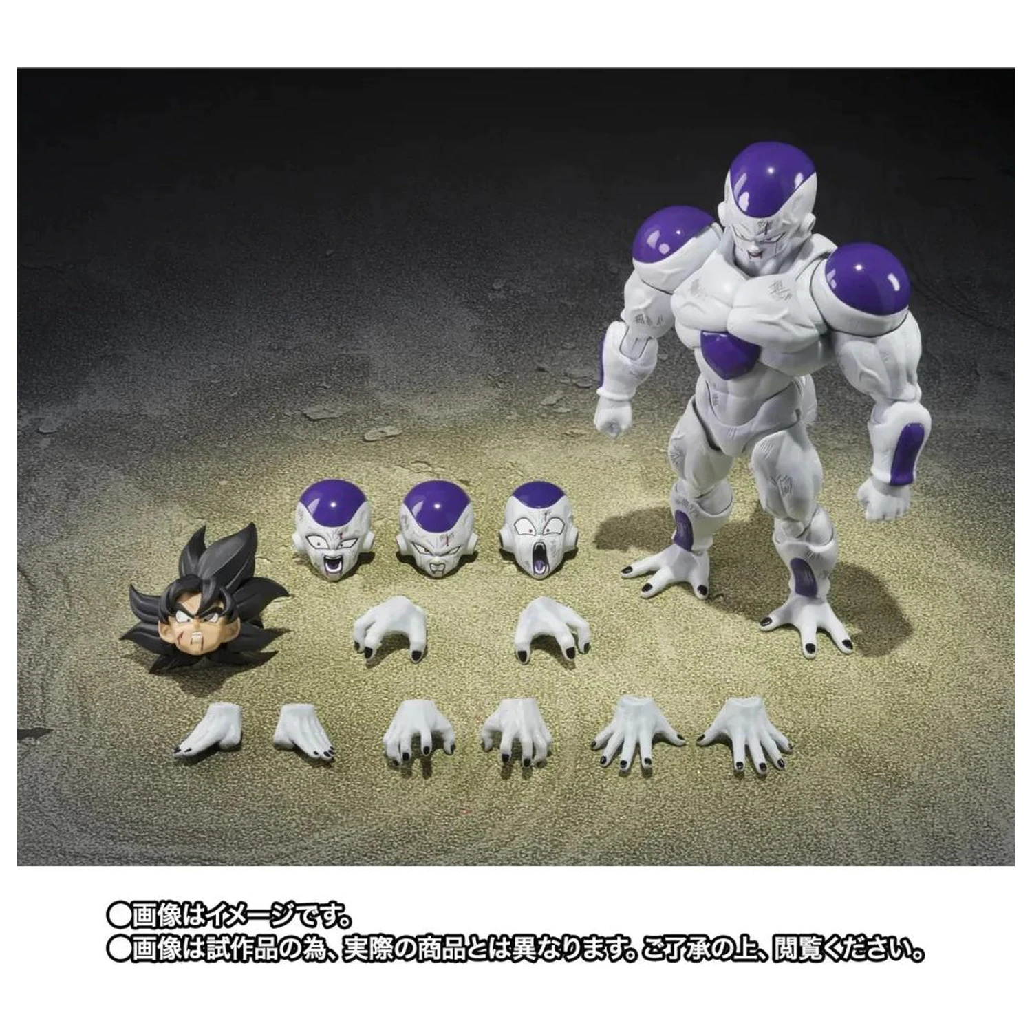 Dragon Ball Z Full Power Frieza figura S.H. Figuarts termékfotó