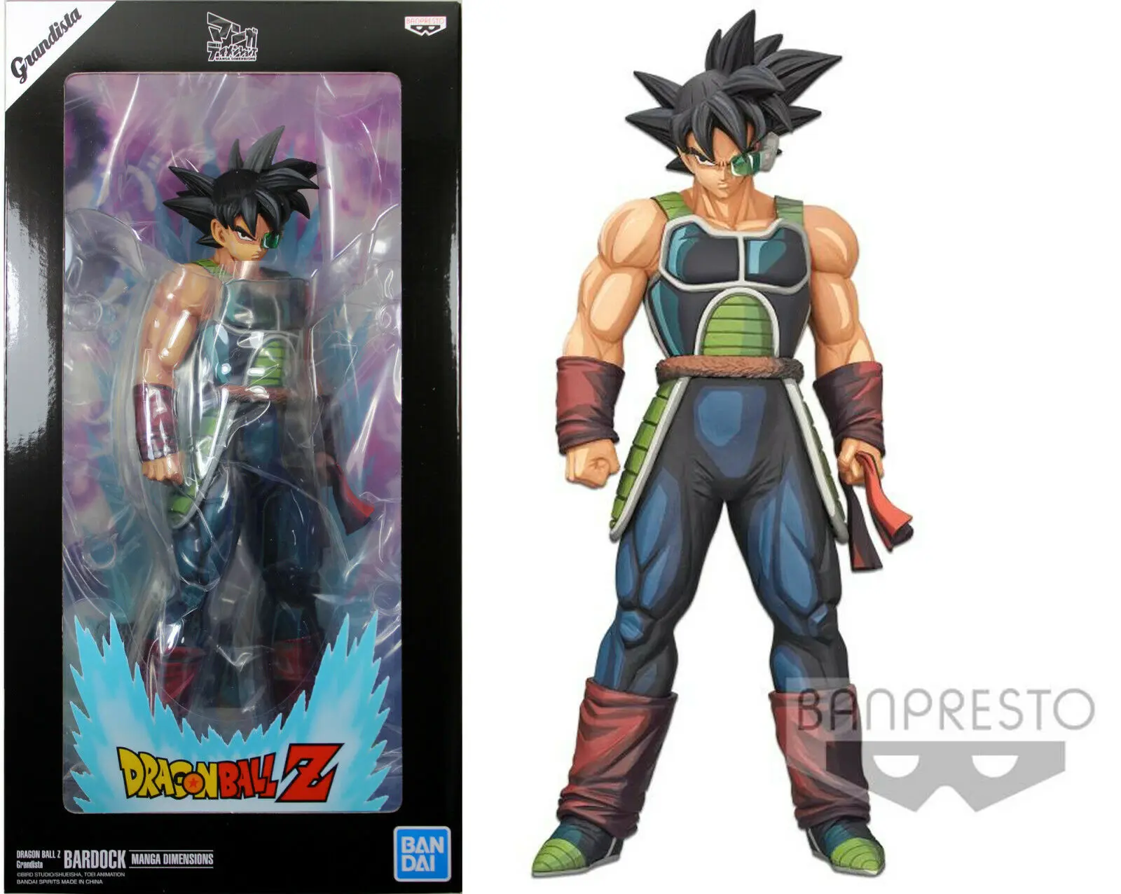Dragon Ball Z Grandista Bardock Manga Dimensions figura 28cm termékfotó