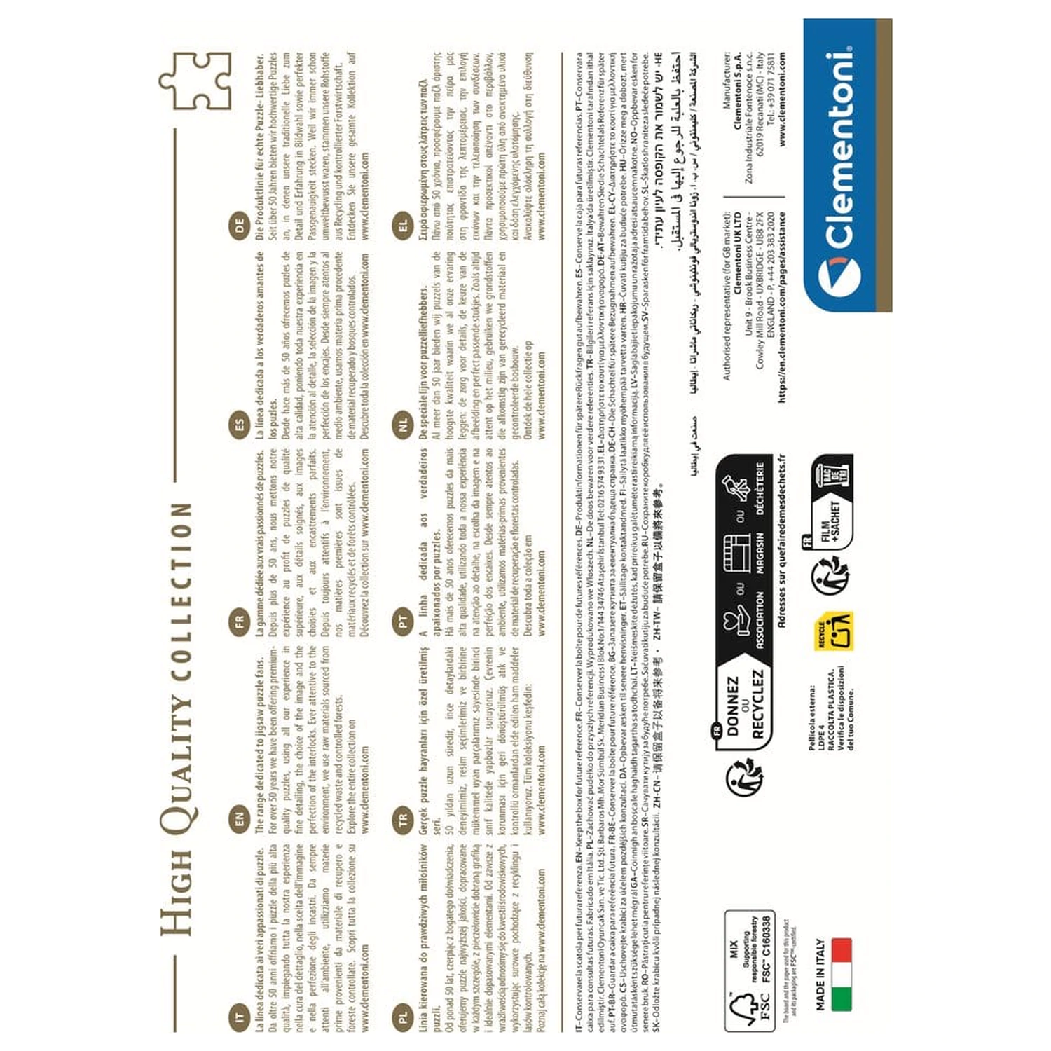 Dragon Ball Z puzzle 1000db-os termékfotó