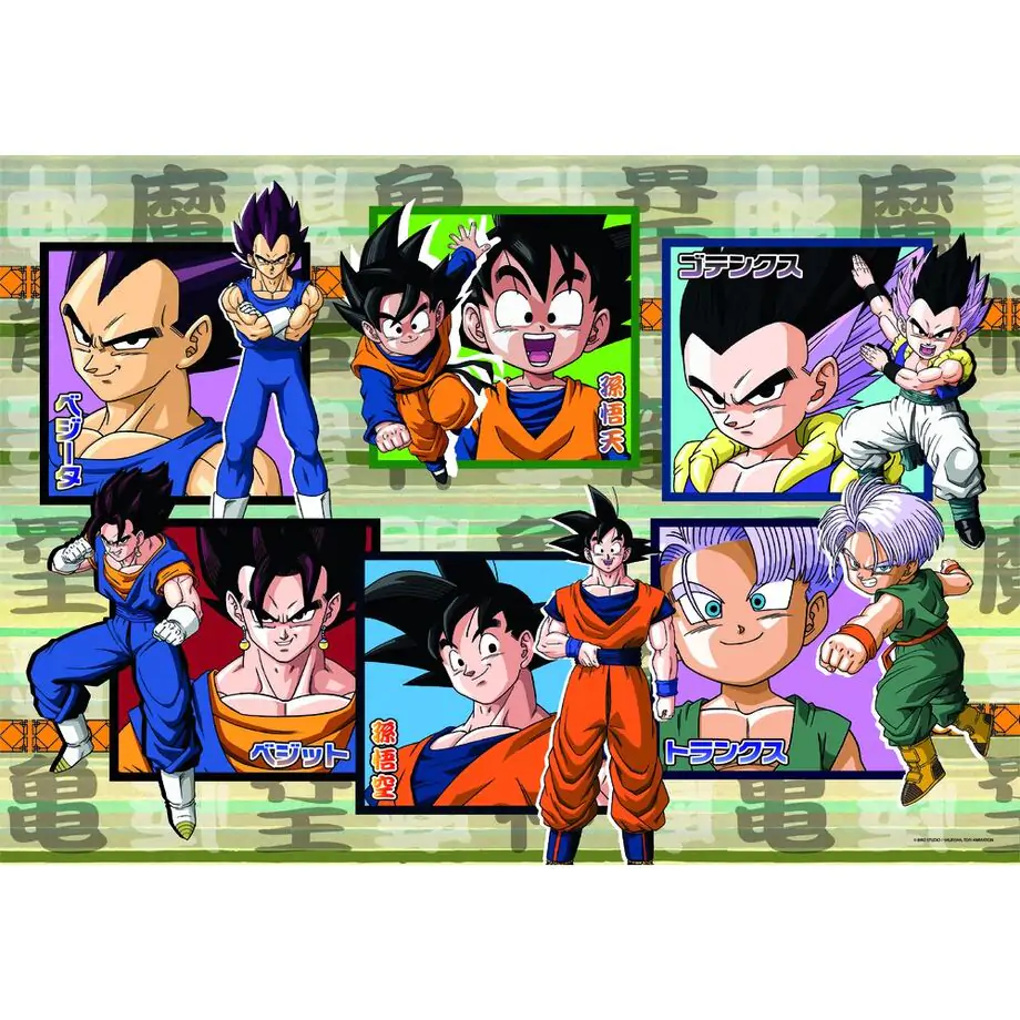 Dragon Ball Z puzzle 104db-os termékfotó