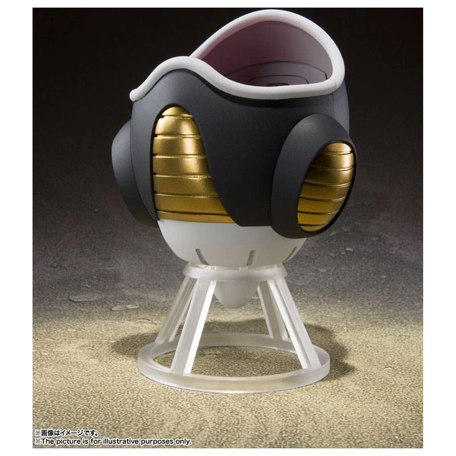 Dragon Ball Z S.H. Figuarts akciófigura Frieza (First Form) & Frieza Pod Reissue 11 cm termékfotó