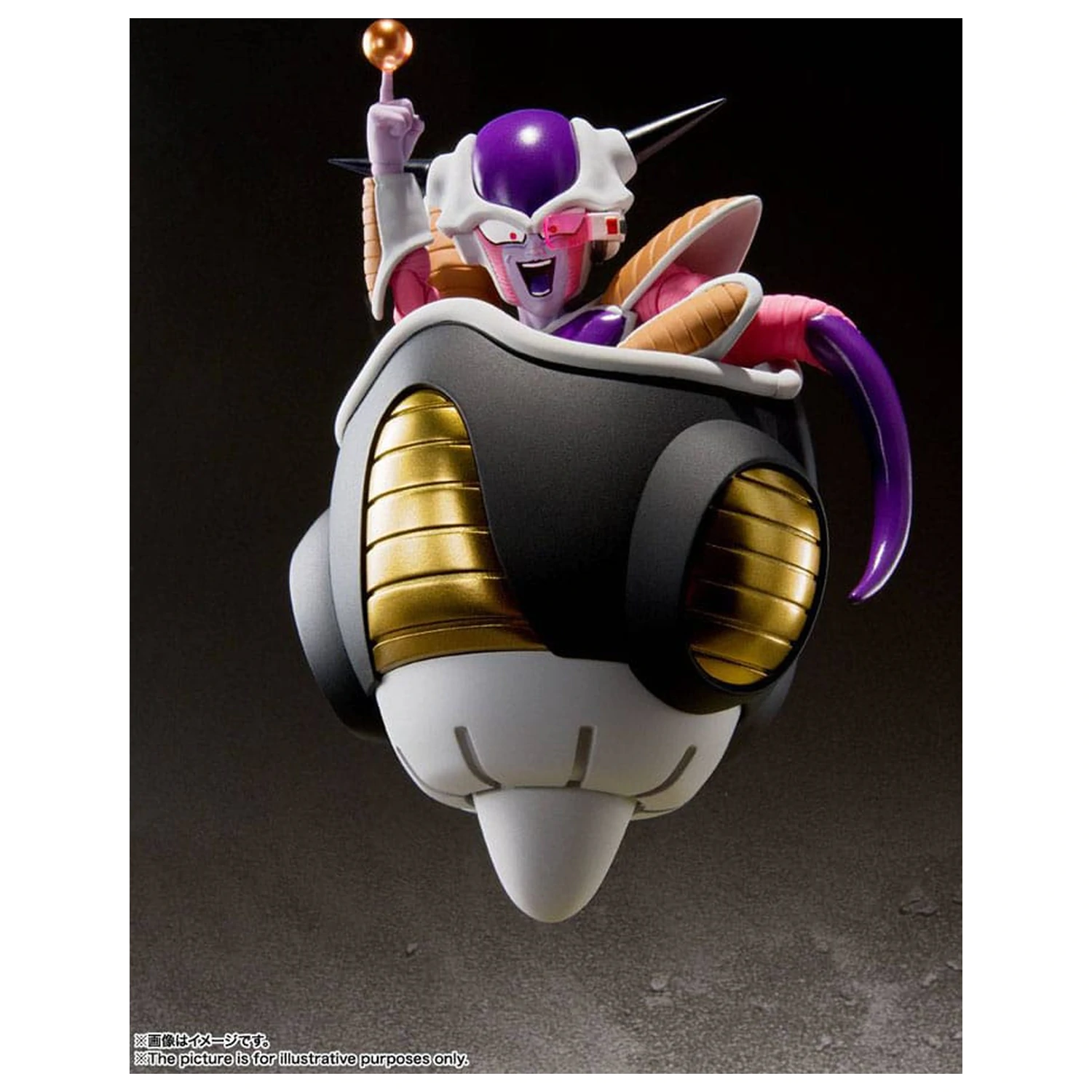 Dragon Ball Z S.H. Figuarts akciófigura Frieza (First Form) & Frieza Pod Reissue 11 cm termékfotó