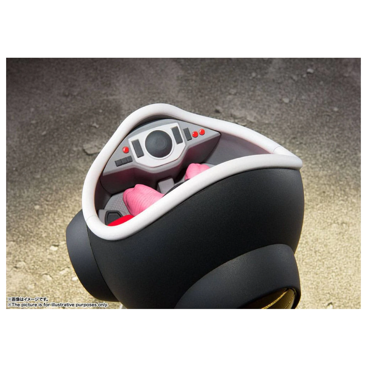 Dragon Ball Z S.H. Figuarts akciófigura Frieza (First Form) & Frieza Pod Reissue 11 cm termékfotó