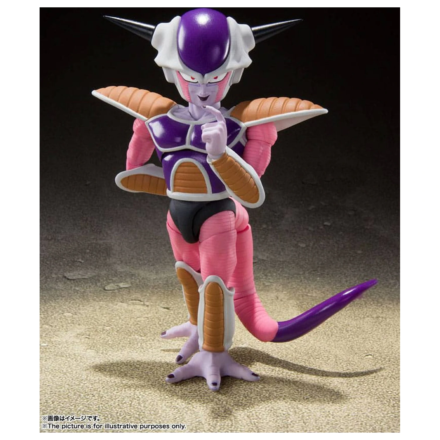 Dragon Ball Z S.H. Figuarts akciófigura Frieza (First Form) & Frieza Pod Reissue 11 cm termékfotó