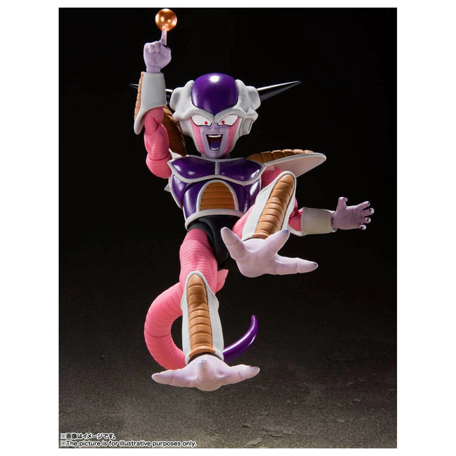 Dragon Ball Z S.H. Figuarts akciófigura Frieza (First Form) & Frieza Pod Reissue 11 cm termékfotó