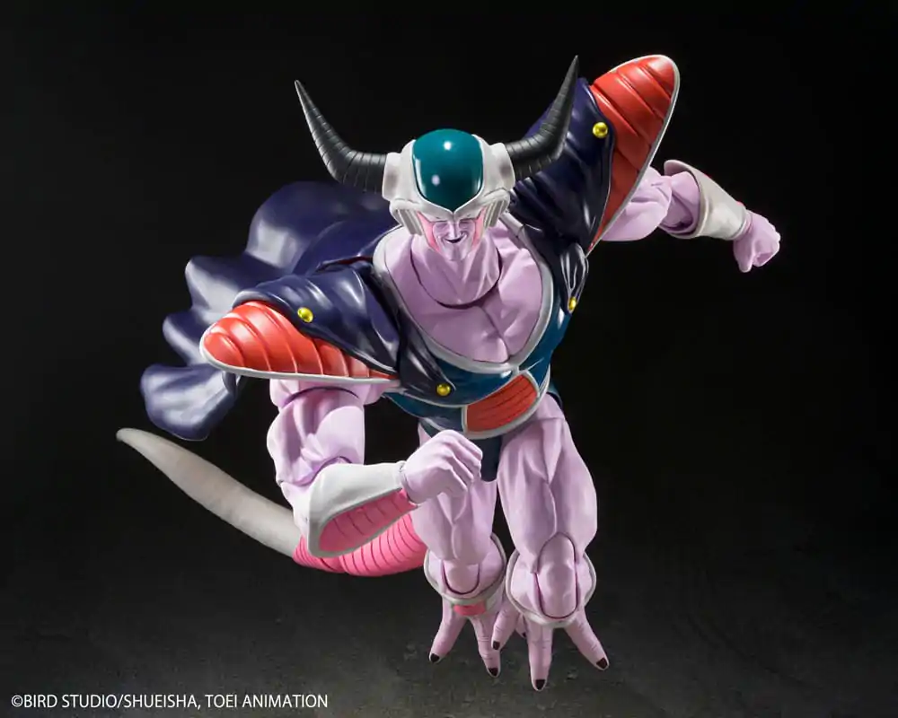 Dragon Ball Z S.H.Figuarts akciófigura King Cold 22 cm termékfotó