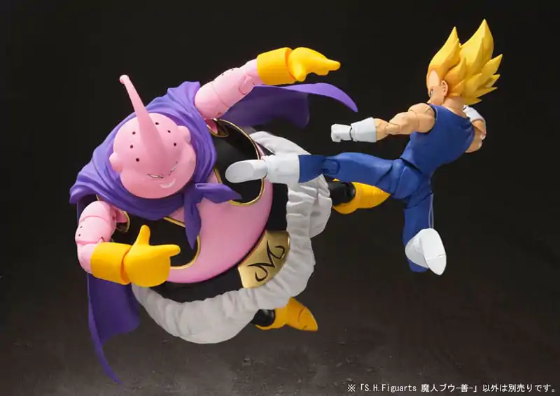 Dragon Ball Z S.H. Figuarts akciófigura Majin Boo Good 18 cm termékfotó