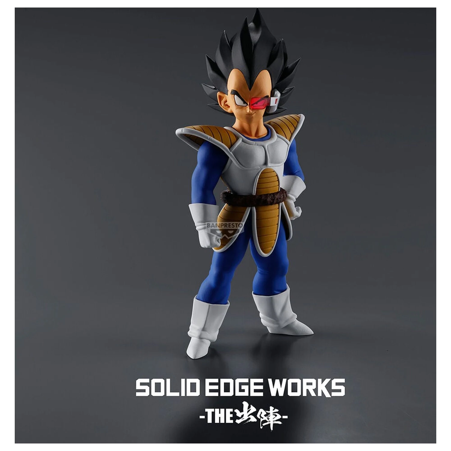 Dragon Ball Z Solid Edge Works Vegeta figura 17cm termékfotó