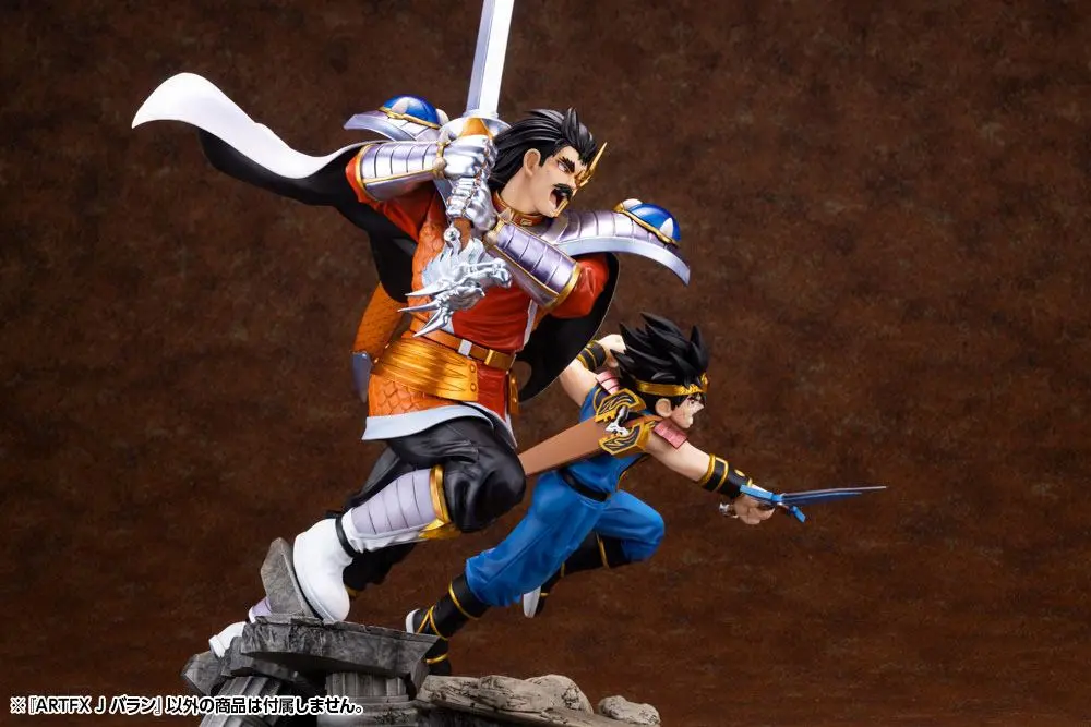 Dragon Quest The Adventure of Dai ARTFXJ 1/8 Baran szobor figura 39 cm termékfotó