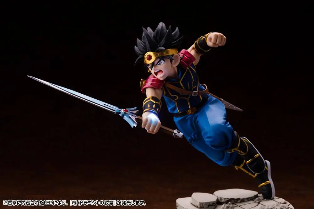 Dragon Quest The Adventure of Dai ARTFXJ 1/8 Dai szobor figura 18 cm termékfotó